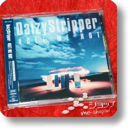 DAIZY STRIPPER (DaizyStripper) - 4GET ME NOT (Re!cycle)-0