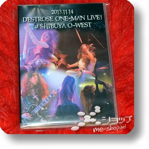 DESTROSE - 2013.11.14 DESTROSE ONE-MAN LIVE! at Shibuya O-WEST (DVD)  (Re!cycle)