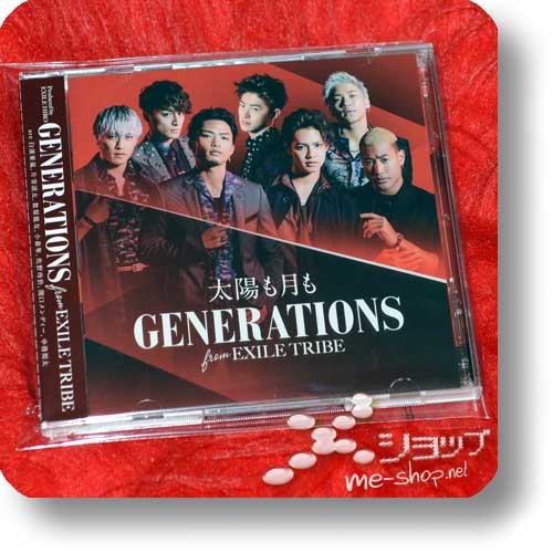 GENERATIONS from EXILE TRIBE - Taiyou mo tsuki mo (CD+DVD) (Re!cycle) -0