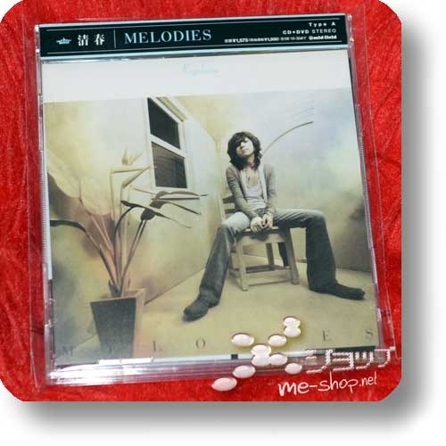 KIYOHARU - MELODIES (lim.CD+DVD) (Re!cycle)-0