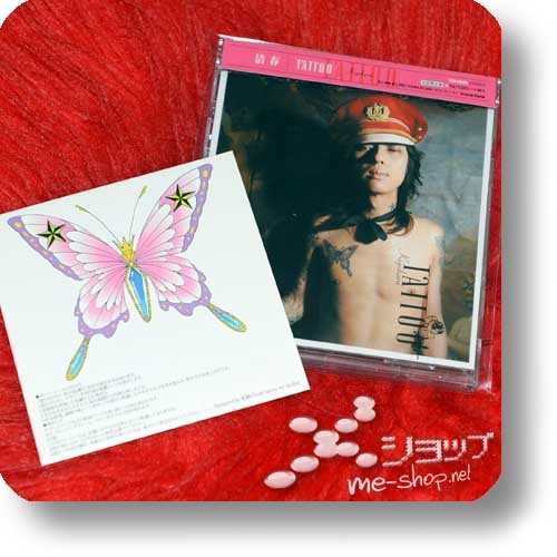 KIYOHARU - TATTOO (lim.CD+DVD inkl.Klebetattoo!) (Re!cycle)-0