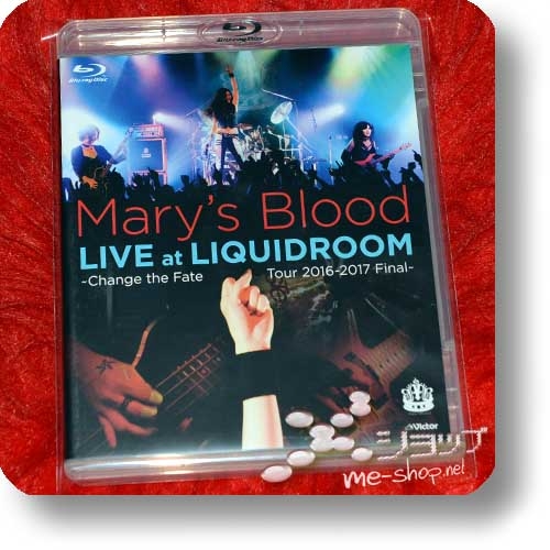 MARY'S BLOOD - LIVE at LIQUIDROOM ~Change the Fate Tour 2016-2017 Final~ (Blu-ray)-25299