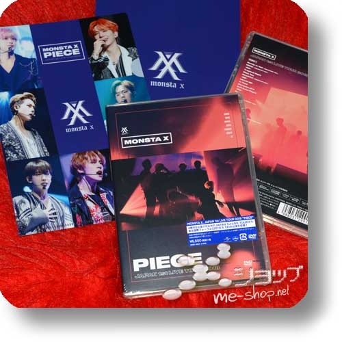 MONSTA X - JAPAN 1st LIVE TOUR 2018 "PIECE" (2DVD) +Bonus-Clearfile!-0