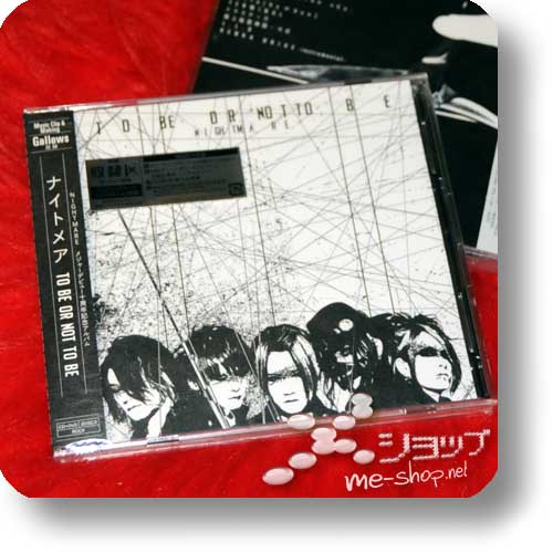 NIGHTMARE - To be or not to be (lim.CD+DVD A-Type inkl.Tradingcard) (Re!cycle)-25116