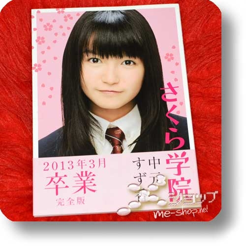 SAKURA GAKUIN - Suzuka Nakamoto 2013.3 Sotsugyo (Su-Metal / BABYMETAL)-0