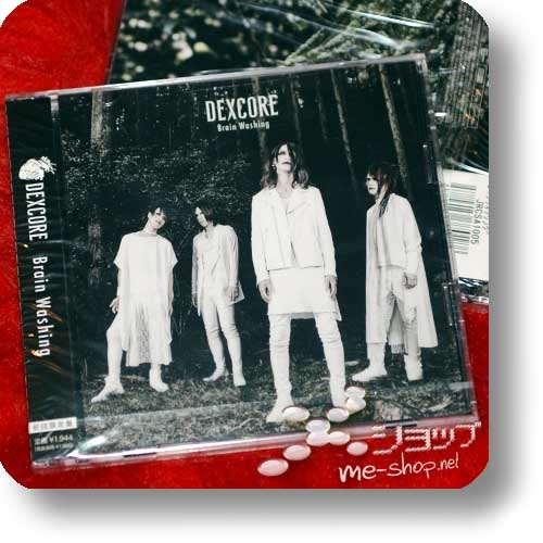 DEXCORE - Brain Washing (lim.CD+DVD) (Deathgaze) +Bonus-Sticker!-25548