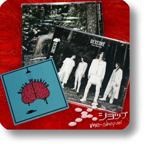 DEXCORE - Brain Washing (lim.CD+DVD) (Deathgaze) +Bonus-Sticker!-0