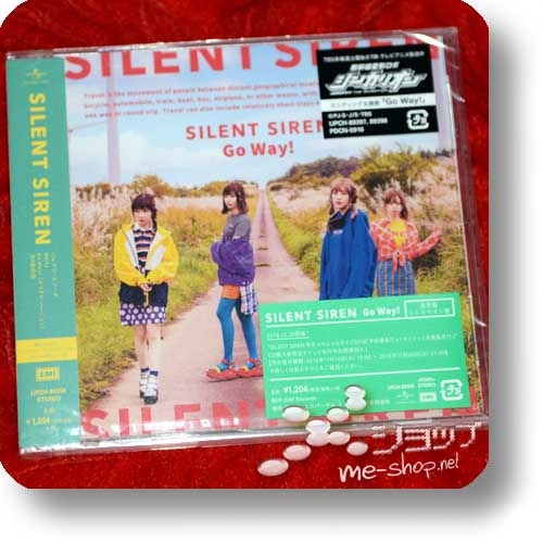SILENT SIREN - Go Way! (lim.1.Press / Shinkansen Henkei Robo Shinkalion) +Bonus-Promoposter!-25542