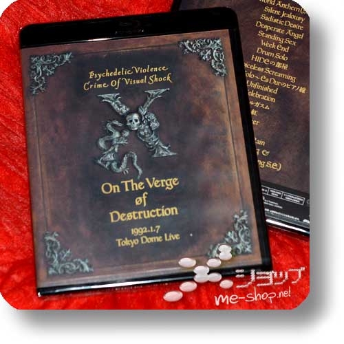 X - VISUAL SHOCK Vol.4 Psychedelic Violence Crime Of Visual Shock "On The Verge Of Destruction" 1992.1.7 Tokyo Dome Live (Blu-ray Reissue 2018 / X Japan)-0