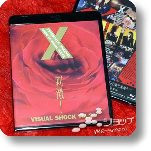 X - Shigeki! VISUAL SHOCK Vol.2 (Blu-ray Reissue 2018 / X Japan)-0