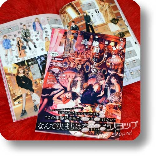 ANE AGEHA Januar 2019 (Onesan ni natte ageha / Fashion & Lifestyle Magazine)-0