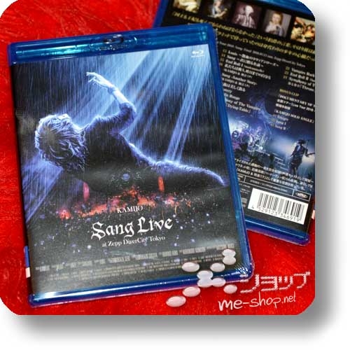 KAMIJO - Sang Live at Zepp DiverCity Tokyo (lim.Blu-ray+2CD) +Bonus-DVD+Fotopostkarte!-25744