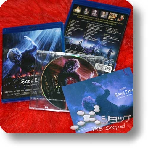 KAMIJO - Sang Live at Zepp DiverCity Tokyo (lim.Blu-ray+2CD) +Bonus-DVD+Fotopostkarte!-0