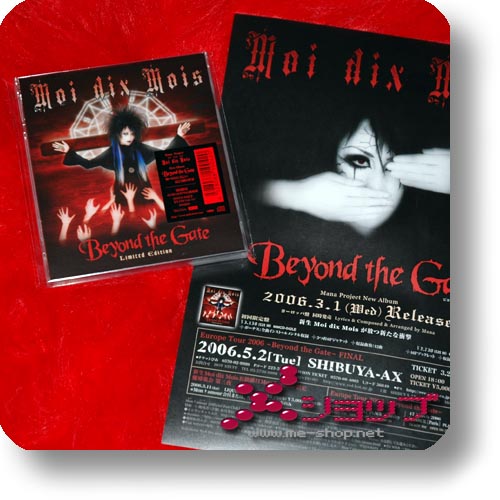MOI DIX MOIS - Beyond The Gate (Limited Edition inkl.Sticker) +original jap.Releaseflyer!-0