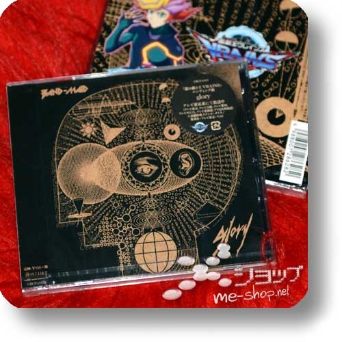 BAND-MAID - glory (+"Puzzle"-Bonus-CD) (YU-GI-OH VRAINS)-26058