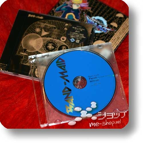 BAND-MAID - glory (+"Puzzle"-Bonus-CD) (YU-GI-OH VRAINS)-0