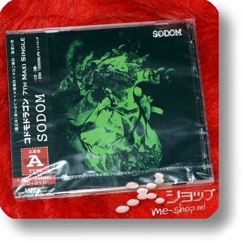 CODOMO DRAGON - SODOM (lim.CD+DVD A-Type inkl.Tradingcards) (Re!cycle)-25905