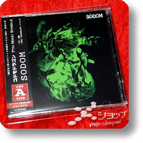CODOMO DRAGON - SODOM (lim.CD+DVD A-Type inkl.Tradingcards) (Re!cycle)-25904