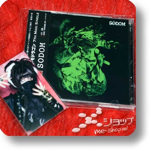 CODOMO DRAGON - SODOM (lim.CD+DVD A-Type inkl.Tradingcards) (Re!cycle)-0