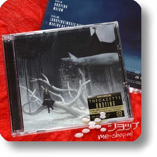 THE GAZETTE - UNDYING lim.CD+DVD +Bonus-Fotokartenset! (Re!cycle)-25963