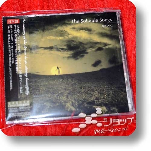 KISAKI - The Solitude Songs (lim.CD+DVD Live in Paris / VIDOLL, Phantasmagoria) (Re!cycle)-0