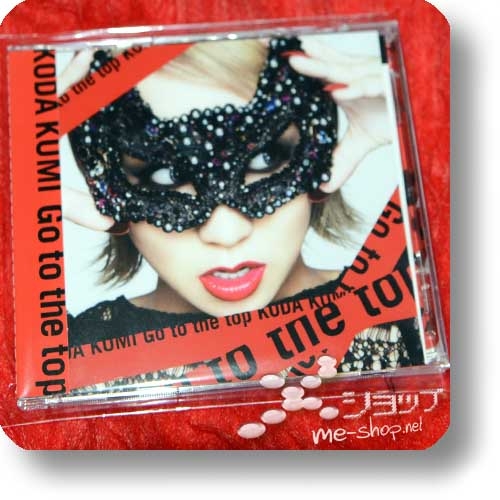 KUMI KODA - Go to the top (CD+DVD) (Re!cycle)-0