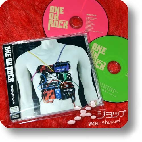 ONE OK ROCK - Kanjou Effect (lim.CD+DVD) (Re!cycle)-0