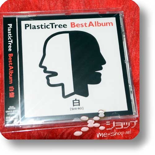 PLASTIC TREE - Best Album Shiroban (Re!cycle)-0