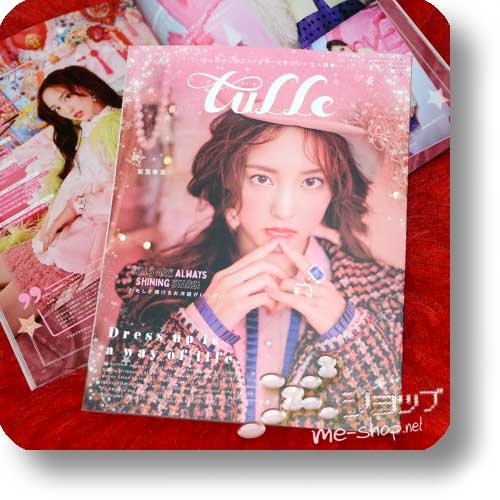 TULLE Vol.4 (Februar 2019) Fashion & Lifestyle-Magazin-0