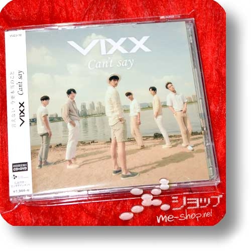 VIXX - Can't say (CD+DVD A-Type) (Re!cycle)-0