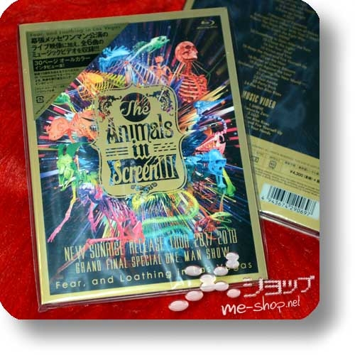 FEAR, AND LOATHING IN LAS VEGAS - The Animals in Screen III NEW SUNRISE RELEASE TOUR 2017-2018 (lim.DVD+Book +Bonus-3D-Backstagepass-Replika!)-0