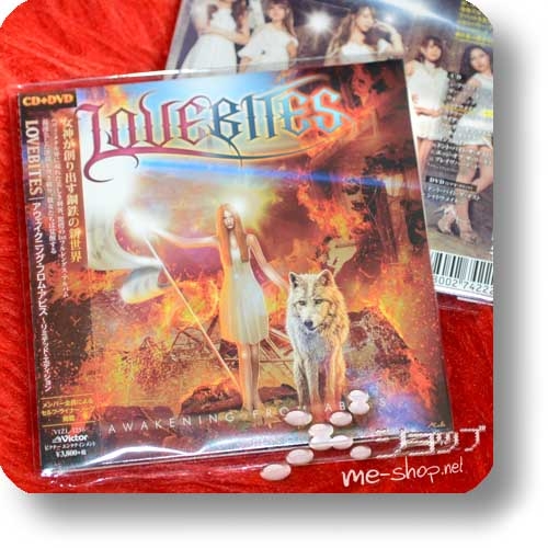 LOVEBITES - AWAKENING FROM ABYSS (lim.CD+DVD)-0