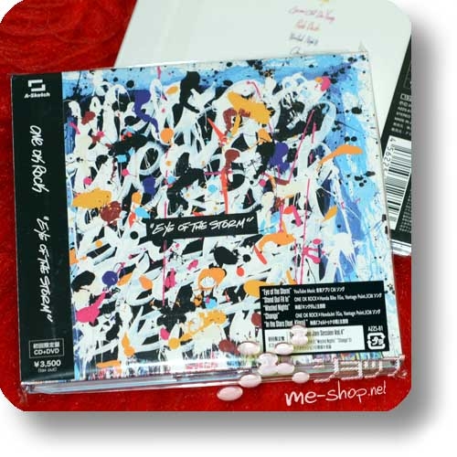 ONE OK ROCK - EYE OF THE STORM (lim.CD+DVD)
