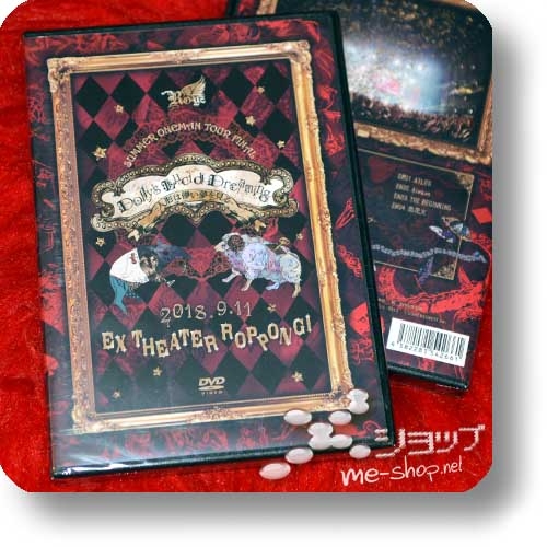 ROYZ - SUMMER ONEMAN TOUR FINAL Dolly's Lucid Dreaming 2018.09.11 EX THEATER ROPPONGI (Live-DVD)-0