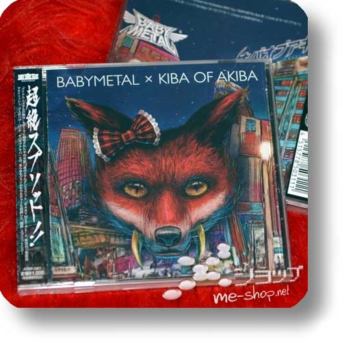 BABYMETAL x KIBA OF AKIBA (Split-EP 2012) (Re!cycle)-0