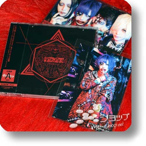 CODOMO DRAGON - Teguramagura (lim.CD+DVD A-Type) +Bonus-Fotokarte!-0