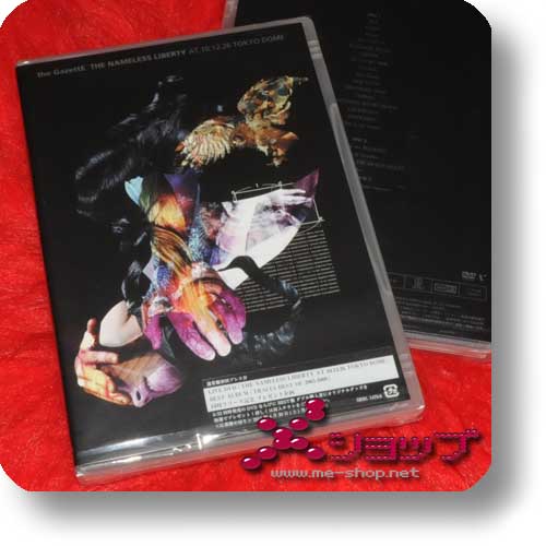 THE GAZETTE - The Nameless Liberty at 10.12.26 Tokyo Dome (2DVD) (Re!cycle)-0