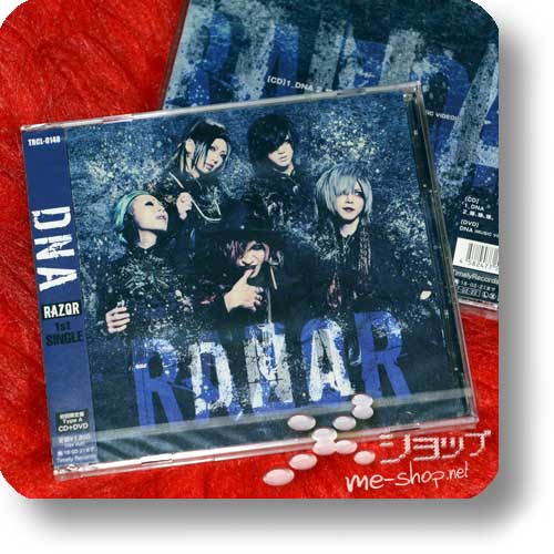 RAZOR - DNA lim.CD+DVD A-Type (BORN, Sadie) (Re!cycle)-0