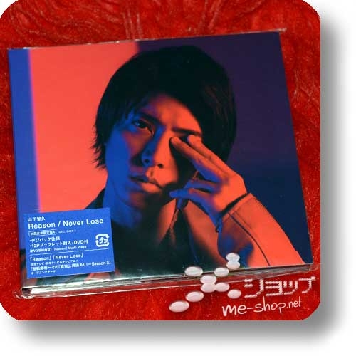 TOMOHISA YAMASHITA - Reason/Never Lose (lim.CD+DVD "A-Type") +Bonus-Promoposter!-26172