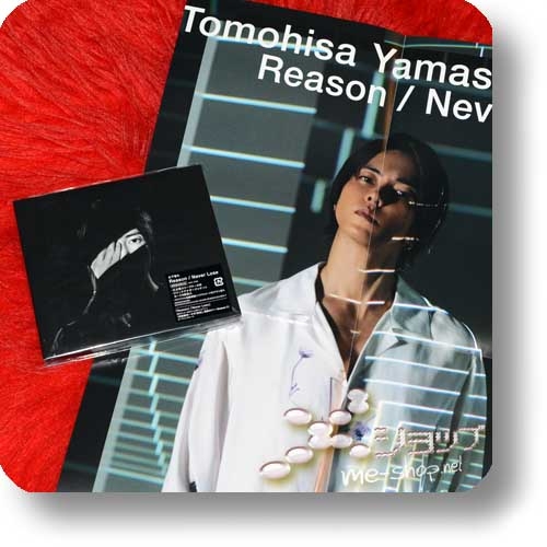 TOMOHISA YAMASHITA - Reason/Never Lose (lim.1.Press) +Bonus-Promoposter!-0