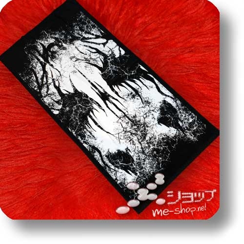 BABYMETAL - BRUTAL BIG FOX Bath Towel ca.60x120cm (2018 original FC/Tour-Merchandise!-26670
