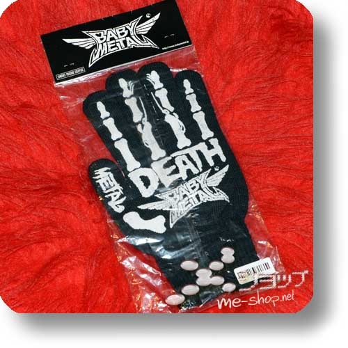 BABYMETAL - DEATH FOX GLOVE Handschuhe (2013 original FC/Tour-Merchandise!)-0