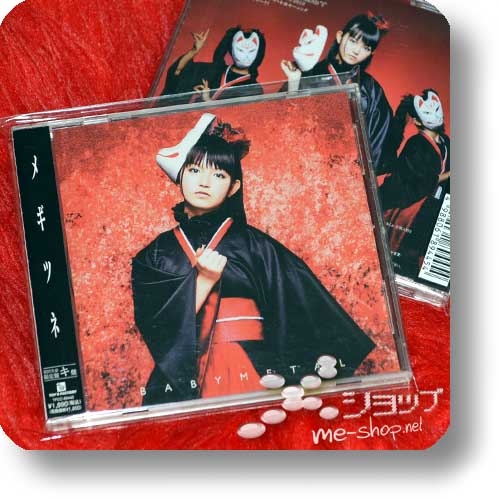 BABYMETAL - Megitsune (lim.CD+DVD "ki" ban +Bonus-Fotokarte/Sticker!) (Re!cycle)-26520