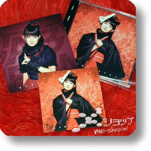 BABYMETAL - Megitsune (lim.CD+DVD "ki" ban +Bonus-Fotokarte/Sticker!) (Re!cycle)-0