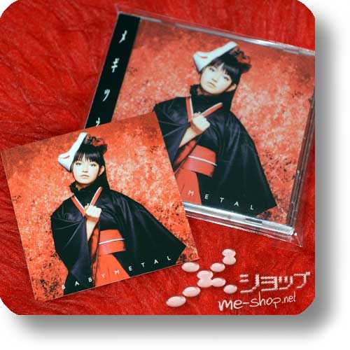 BABYMETAL - Megitsune (lim.CD+DVD "ki" ban +Bonus-Fotokarte/Sticker!) (Re!cycle)-26519