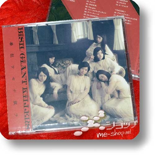 BiSH - GiANT KiLLERS (lim.CD+Live-DVD)-0