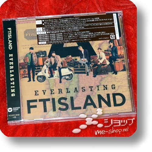 FTISLAND - Everlasting (lim.CD+DVD B-Type)+Bonus-Foto-Magnetbutton! (F.T.Island)-26384