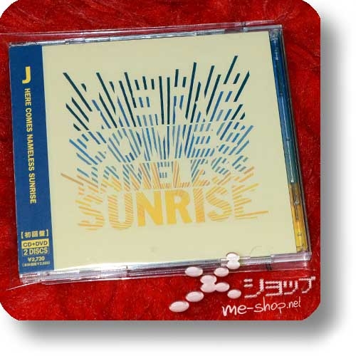 J - HERE COMES NAMELESS SUNRISE (lim.CD+DVD / LUNA SEA) (Re!cycle)-0