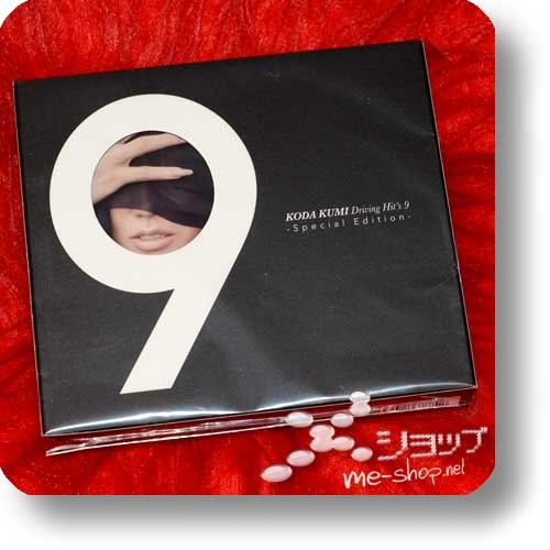 KUMI KODA - Driving Hit's 9 -Special Edition- (3CD)-0