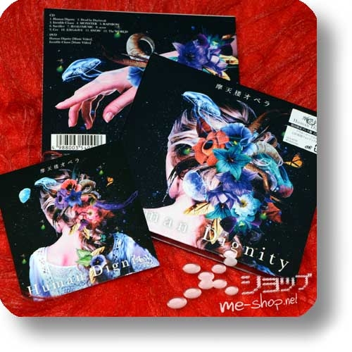 MATENROU OPERA - Human Dignity (lim.CD+DVD) +Bonus-Sticker!-0